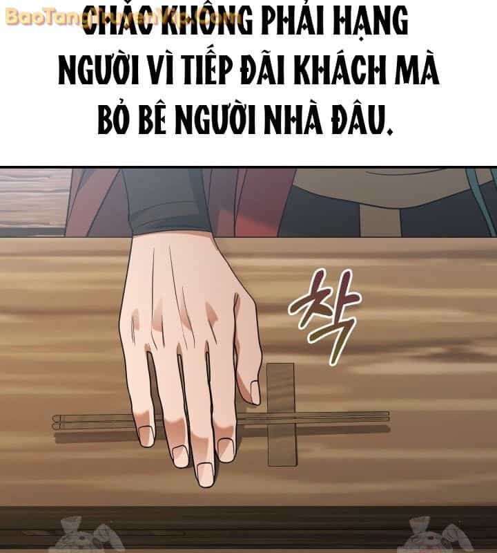 Tiểu Công Tử Của Ân Hạ Thương Đoàn - Chương 13 - ảnh 68