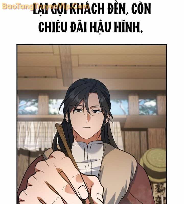 Tiểu Công Tử Của Ân Hạ Thương Đoàn - Chương 13 - ảnh 72
