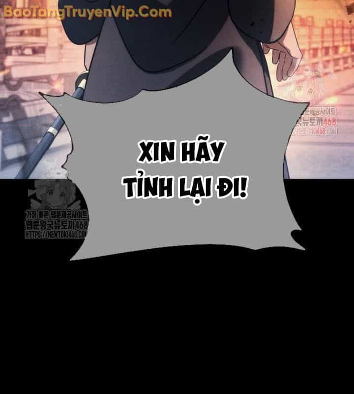 Tiểu Công Tử Của Ân Hạ Thương Đoàn - Chương 14 - ảnh 125