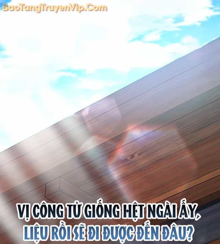 Tiểu Công Tử Của Ân Hạ Thương Đoàn - Chương 14 - ảnh 147
