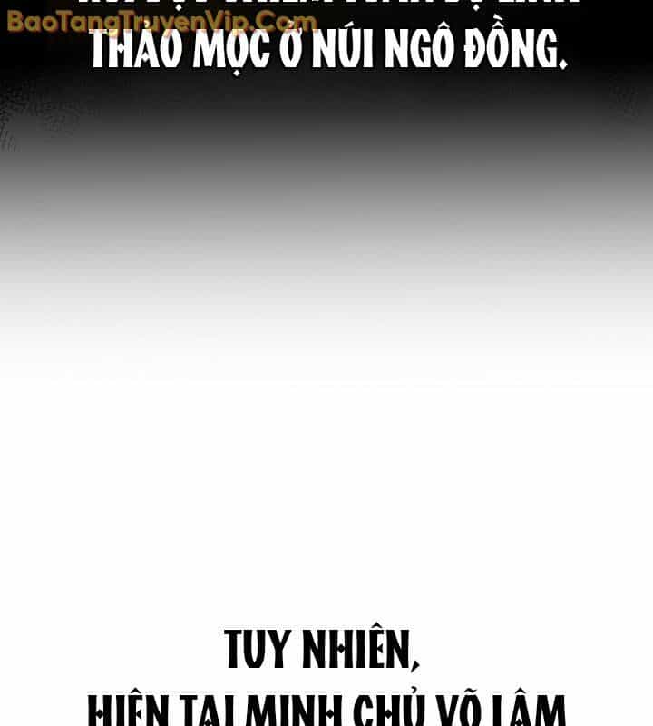 Tiểu Công Tử Của Ân Hạ Thương Đoàn - Chương 14 - ảnh 19