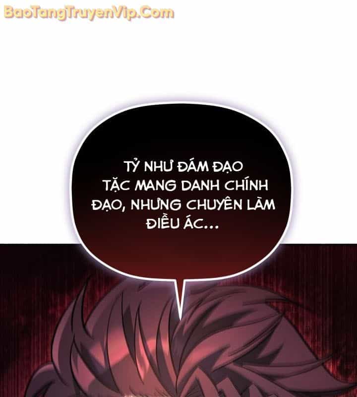 Tiểu Công Tử Của Ân Hạ Thương Đoàn - Chương 14 - ảnh 55
