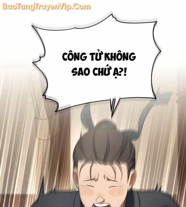 Tiểu Công Tử Của Ân Hạ Thương Đoàn - Chương 15 - ảnh 30
