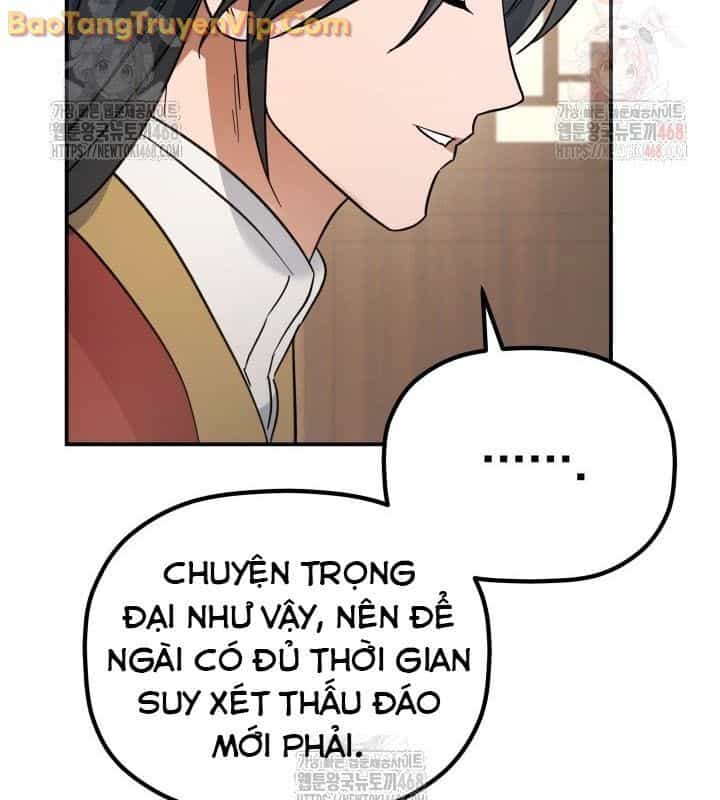 Tiểu Công Tử Của Ân Hạ Thương Đoàn - Chương 16 - ảnh 109