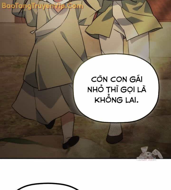 Tiểu Công Tử Của Ân Hạ Thương Đoàn - Chương 16 - ảnh 22