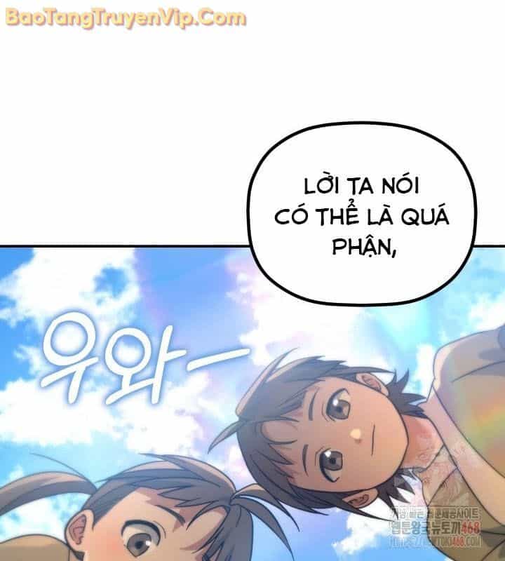 Tiểu Công Tử Của Ân Hạ Thương Đoàn - Chương 16 - ảnh 33