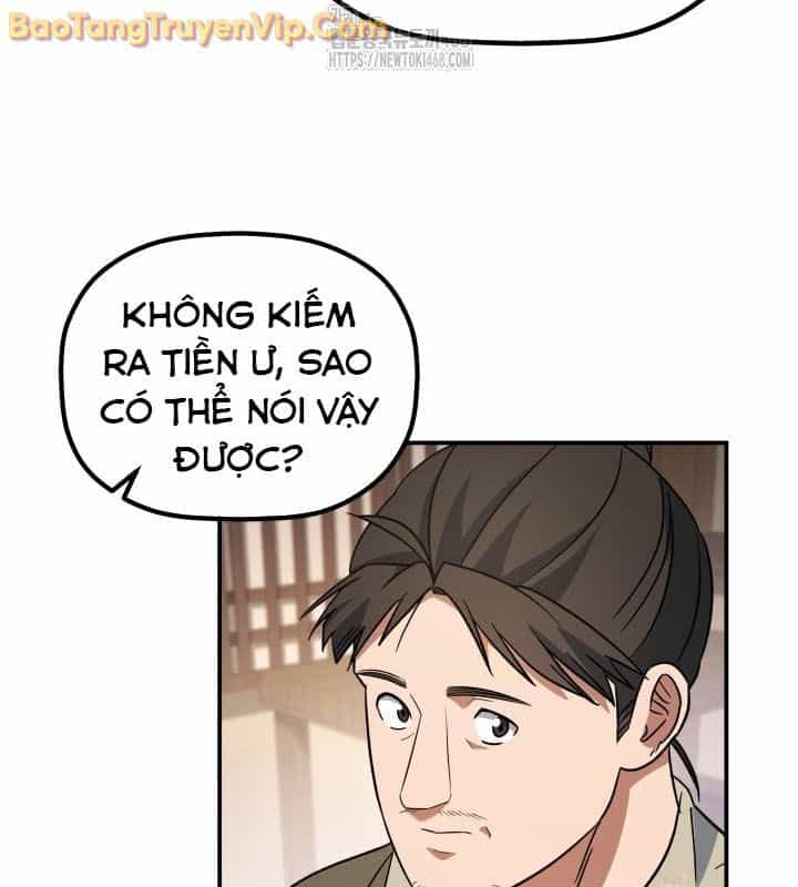 Tiểu Công Tử Của Ân Hạ Thương Đoàn - Chương 16 - ảnh 77