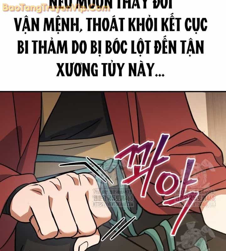 Tiểu Công Tử Của Ân Hạ Thương Đoàn - Chương 16 - ảnh 96