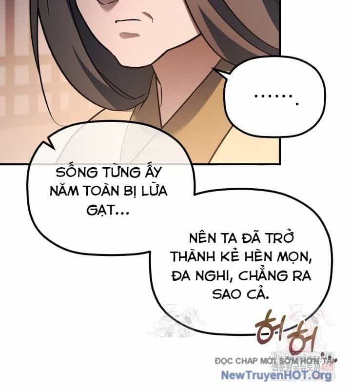 Tiểu Công Tử Của Ân Hạ Thương Đoàn - Chương 17 - ảnh 11