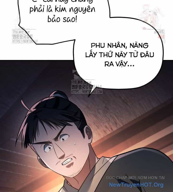 Tiểu Công Tử Của Ân Hạ Thương Đoàn - Chương 17 - ảnh 20