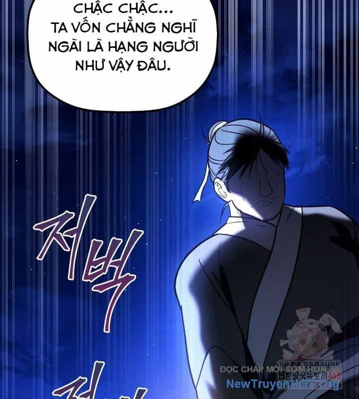 Tiểu Công Tử Của Ân Hạ Thương Đoàn - Chương 17 - ảnh 44