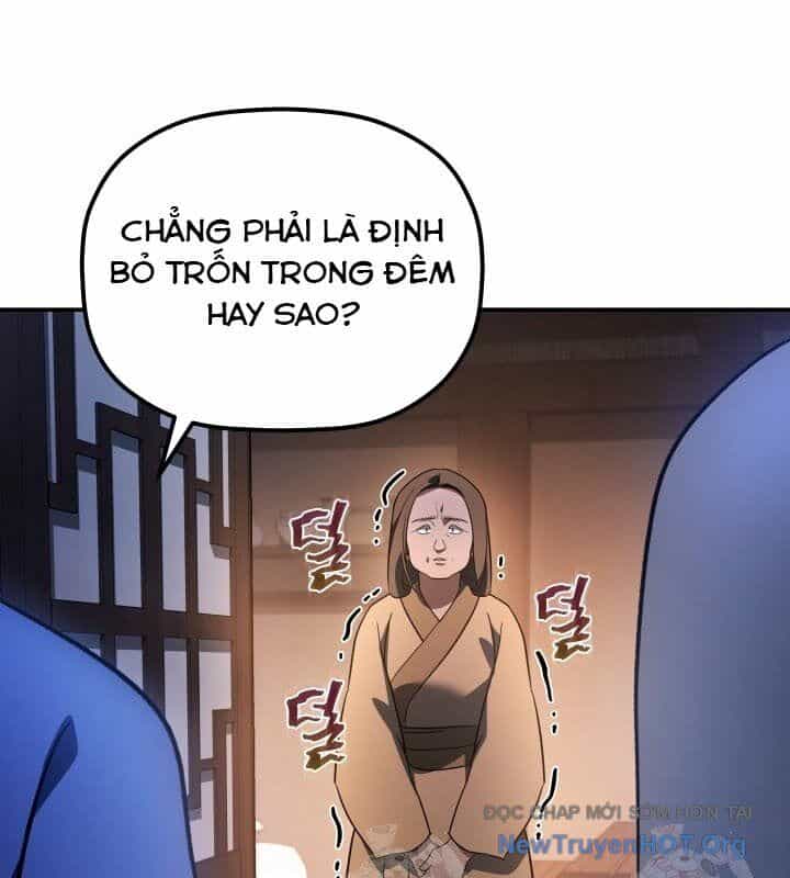 Tiểu Công Tử Của Ân Hạ Thương Đoàn - Chương 17 - ảnh 47