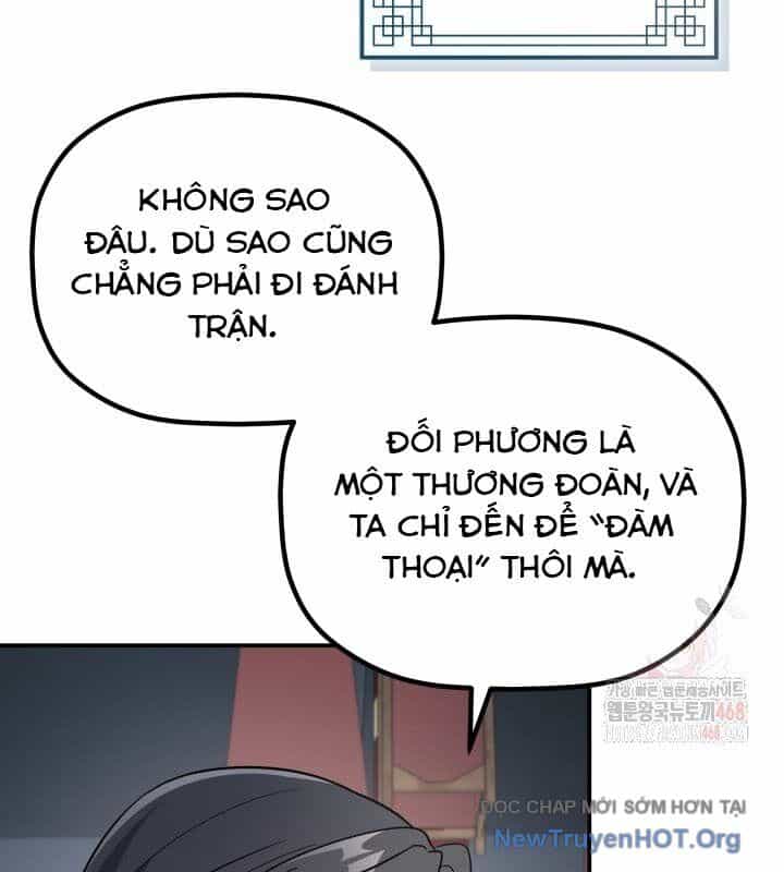 Tiểu Công Tử Của Ân Hạ Thương Đoàn - Chương 18 - ảnh 18