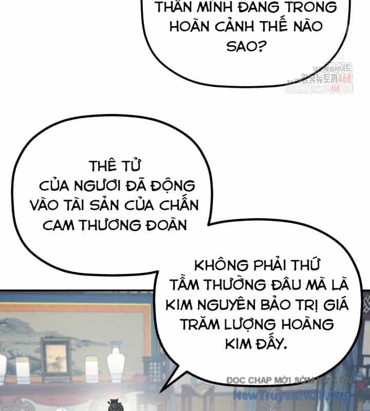 Tiểu Công Tử Của Ân Hạ Thương Đoàn - Chương 18 - ảnh 42
