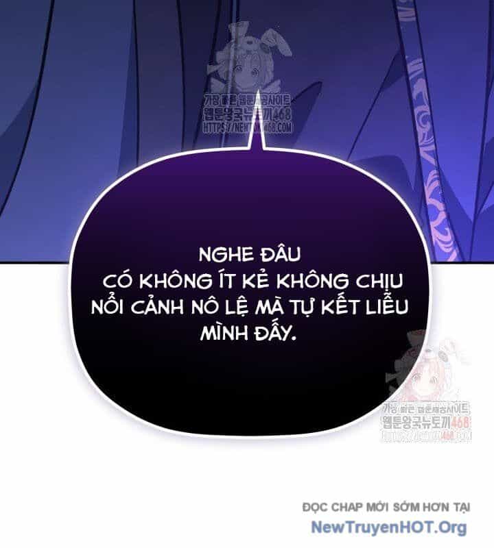 Tiểu Công Tử Của Ân Hạ Thương Đoàn - Chương 18 - ảnh 69