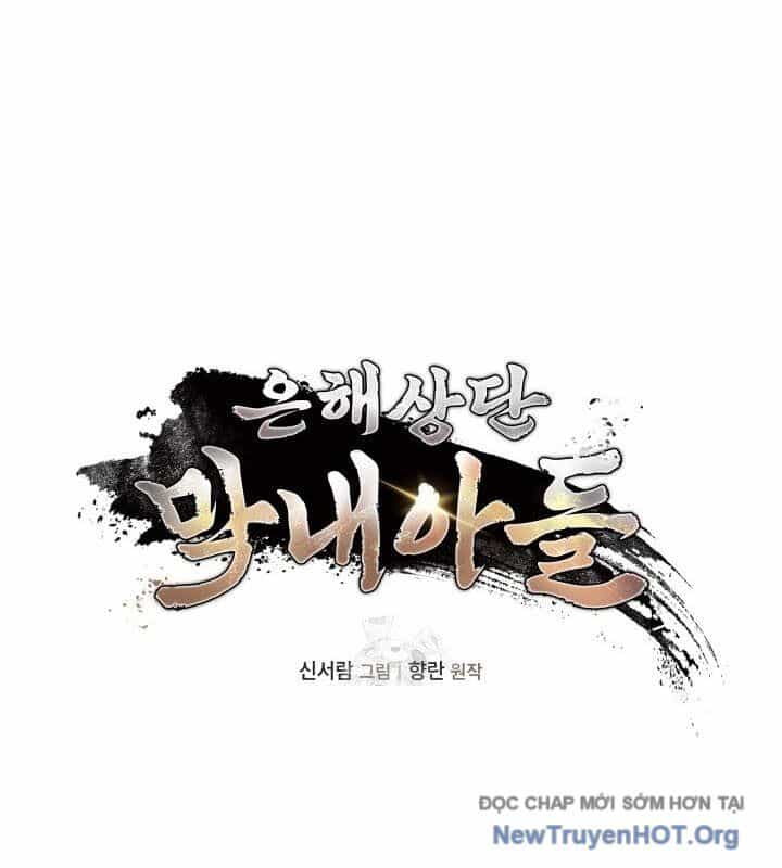 Tiểu Công Tử Của Ân Hạ Thương Đoàn - Chương 19 - ảnh 27