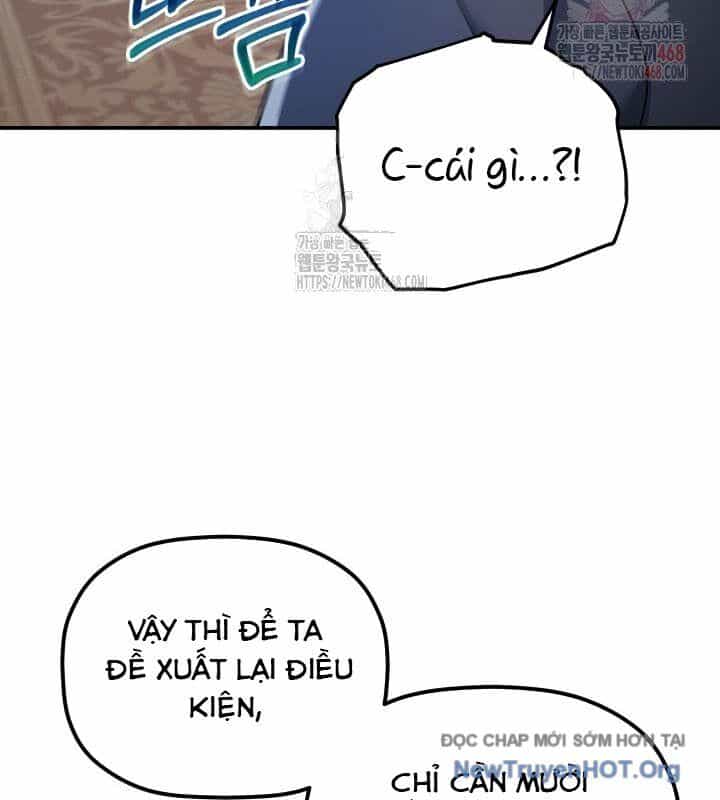 Tiểu Công Tử Của Ân Hạ Thương Đoàn - Chương 19 - ảnh 5