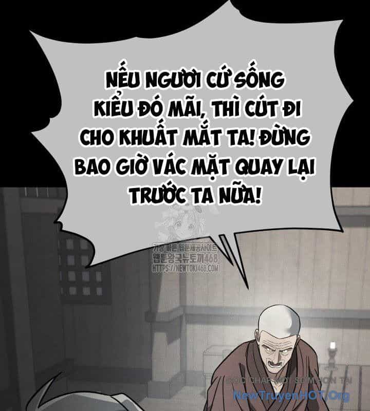 Tiểu Công Tử Của Ân Hạ Thương Đoàn - Chương 20 - ảnh 41