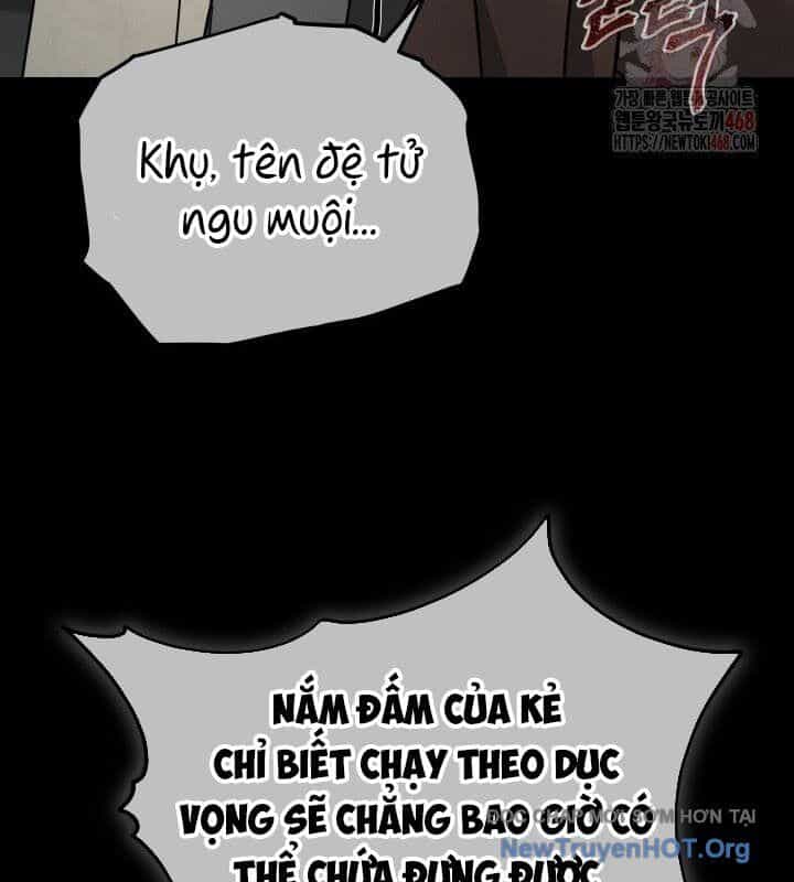 Tiểu Công Tử Của Ân Hạ Thương Đoàn - Chương 20 - ảnh 47