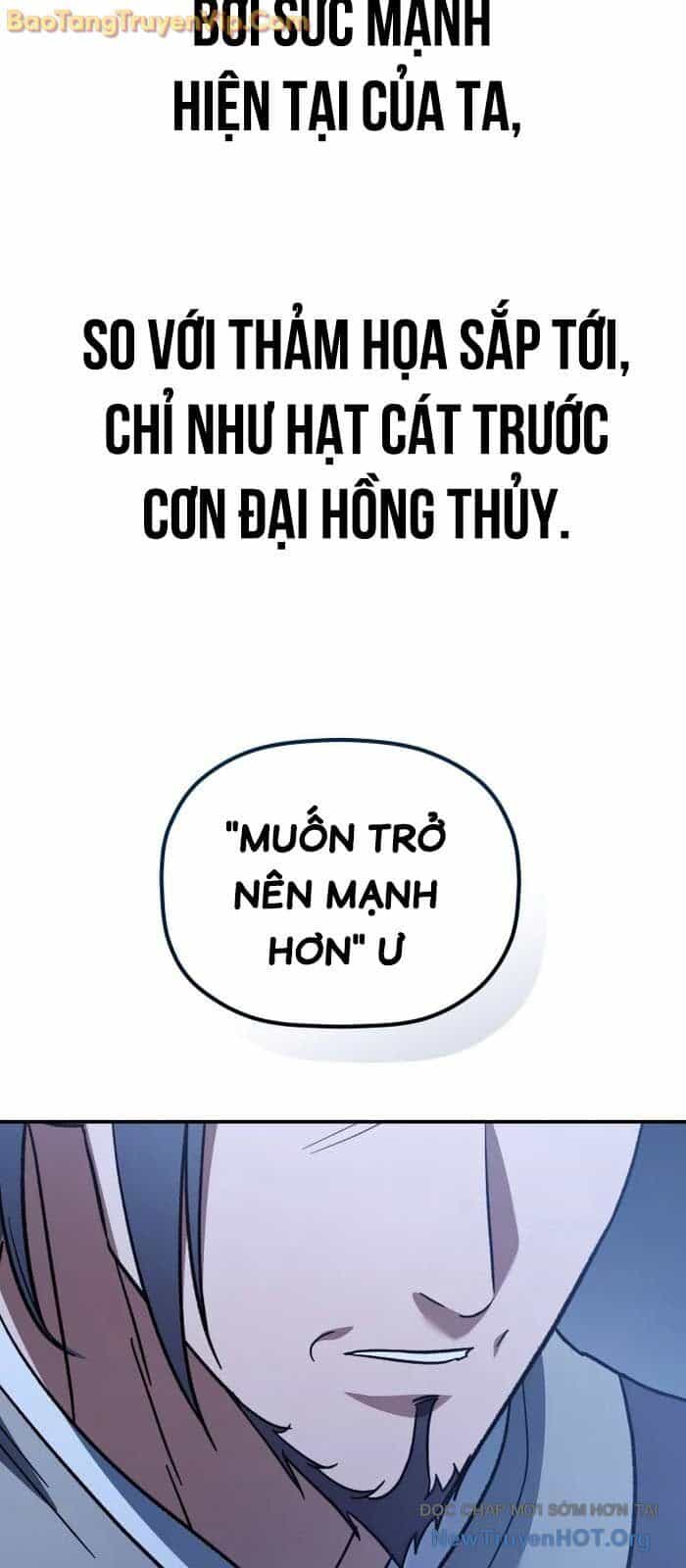 Tiểu Công Tử Của Ân Hạ Thương Đoàn - Chương 21 - ảnh 44