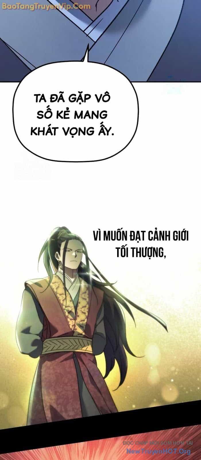Tiểu Công Tử Của Ân Hạ Thương Đoàn - Chương 21 - ảnh 45