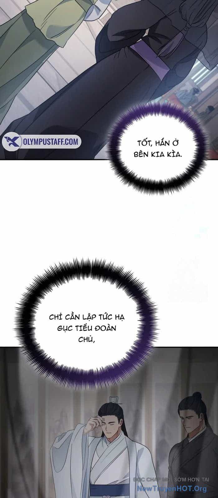 Tiểu Công Tử Của Ân Hạ Thương Đoàn - Chương 24 - ảnh 23