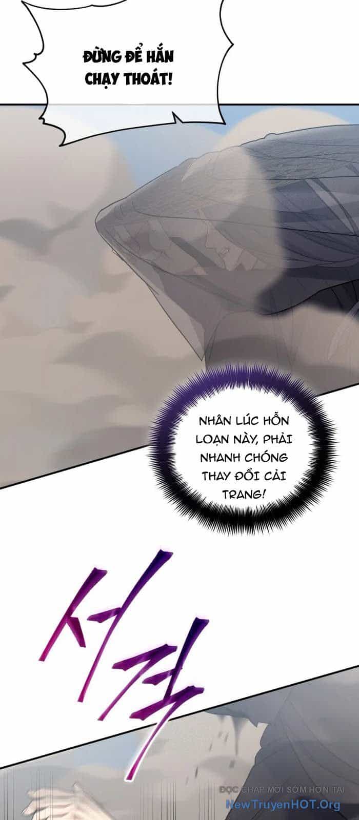 Tiểu Công Tử Của Ân Hạ Thương Đoàn - Chương 24 - ảnh 47