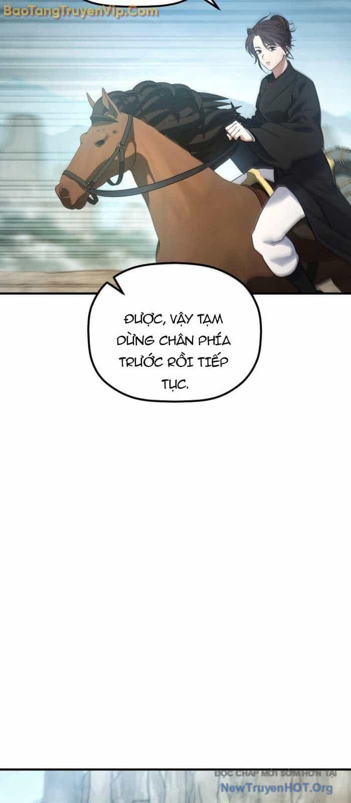 Tiểu Công Tử Của Ân Hạ Thương Đoàn - Chương 25 - ảnh 61