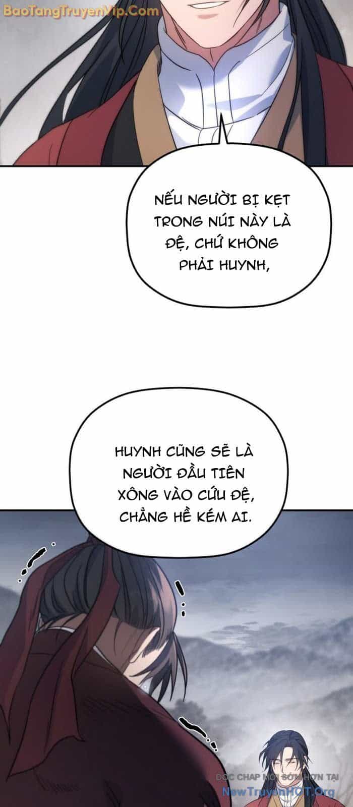 Tiểu Công Tử Của Ân Hạ Thương Đoàn - Chương 26 - ảnh 64