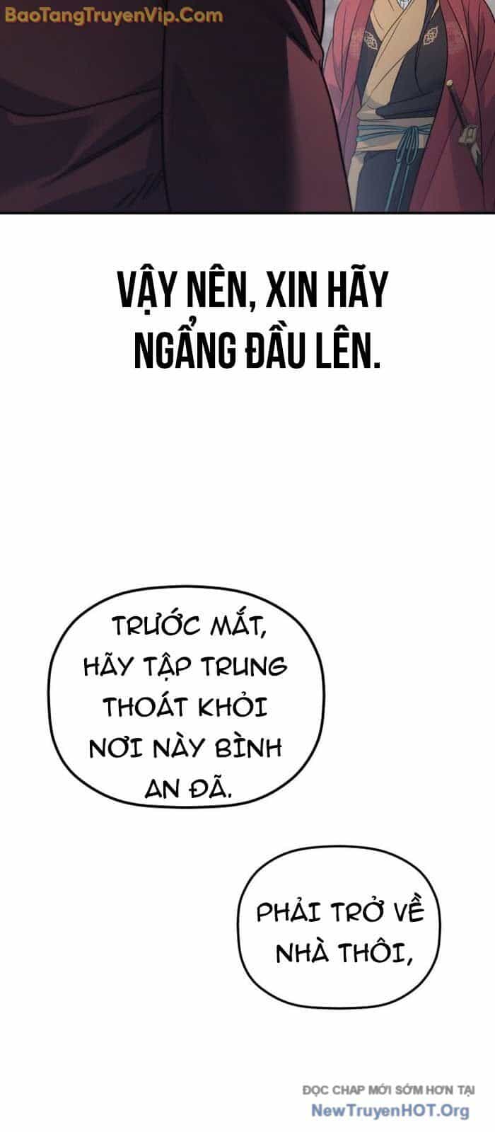Tiểu Công Tử Của Ân Hạ Thương Đoàn - Chương 26 - ảnh 65
