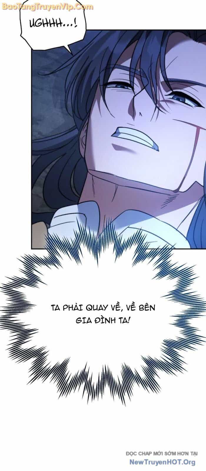 Tiểu Công Tử Của Ân Hạ Thương Đoàn - Chương 27 - ảnh 74