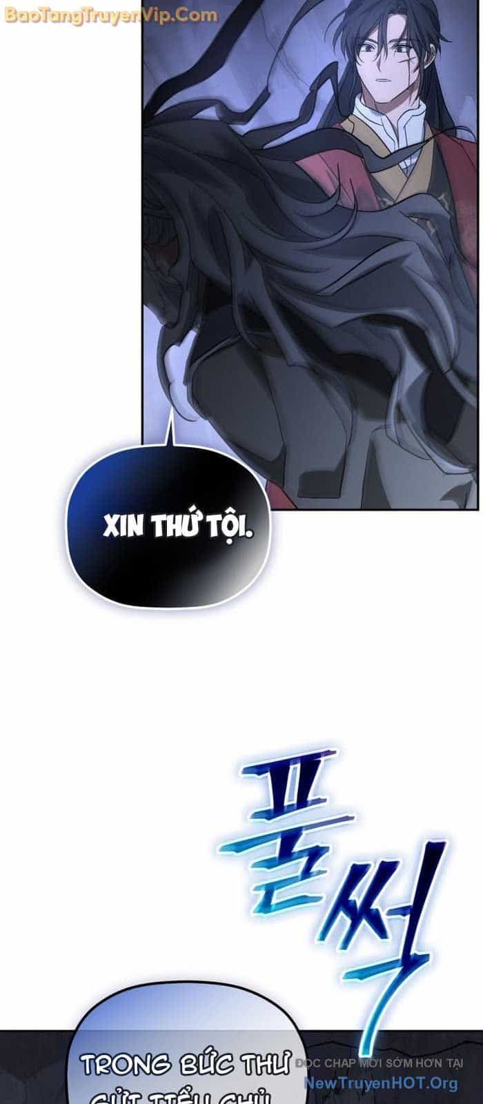 Tiểu Công Tử Của Ân Hạ Thương Đoàn - Chương 28 - ảnh 30