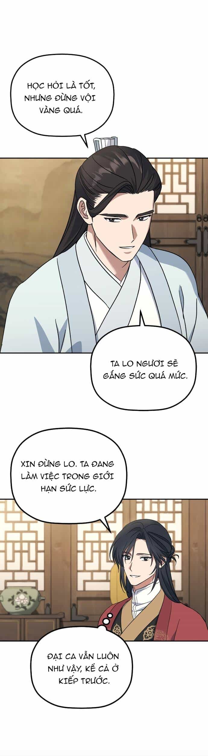 Tiểu Công Tử Của Ân Hạ Thương Đoàn - Chương 3 - ảnh 13