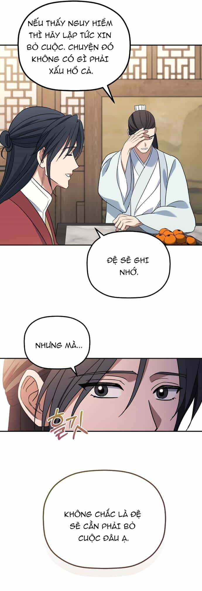 Tiểu Công Tử Của Ân Hạ Thương Đoàn - Chương 3 - ảnh 57