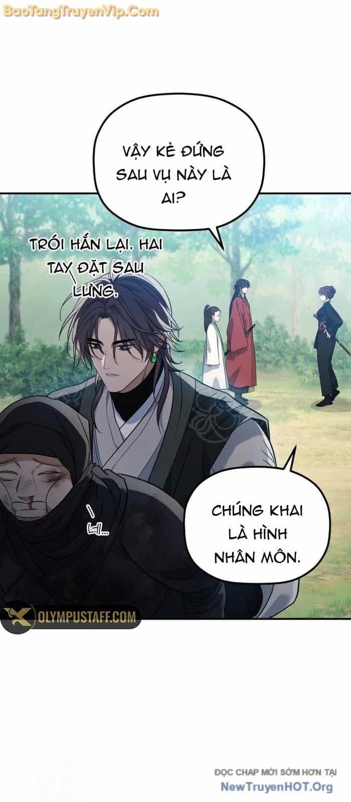 Tiểu Công Tử Của Ân Hạ Thương Đoàn - Chương 30 - ảnh 20