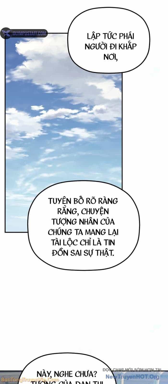 Tiểu Công Tử Của Ân Hạ Thương Đoàn - Chương 31 - ảnh 41