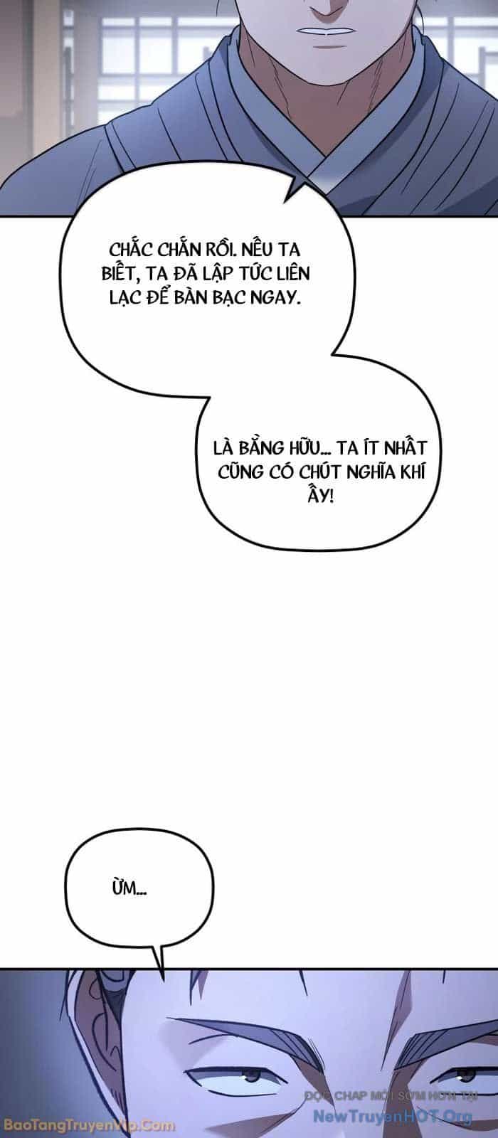 Tiểu Công Tử Của Ân Hạ Thương Đoàn - Chương 32 - ảnh 55