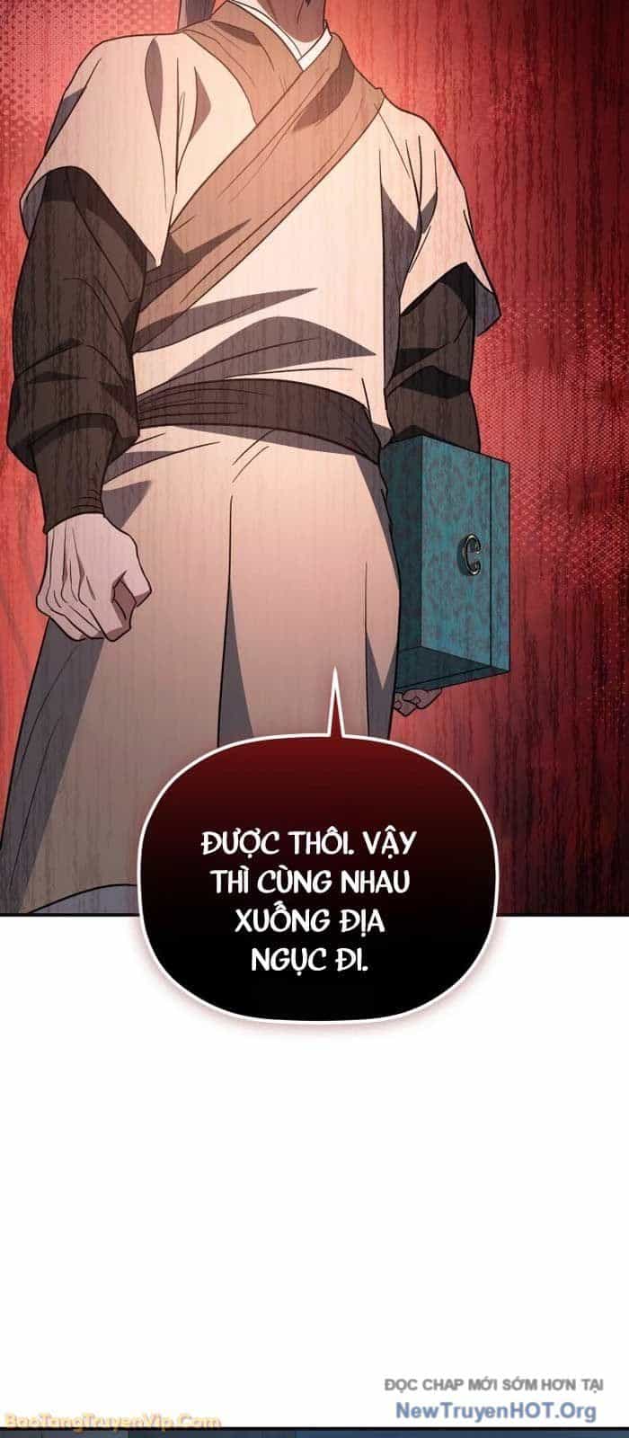 Tiểu Công Tử Của Ân Hạ Thương Đoàn - Chương 32 - ảnh 72