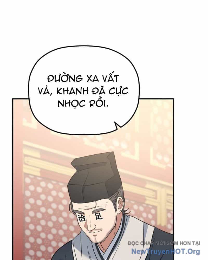 Tiểu Công Tử Của Ân Hạ Thương Đoàn - Chương 33 - ảnh 131