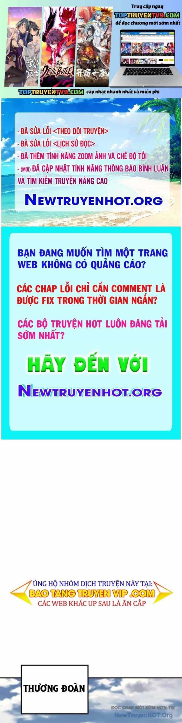 Tiểu Công Tử Của Ân Hạ Thương Đoàn - Chương 34 - ảnh 2