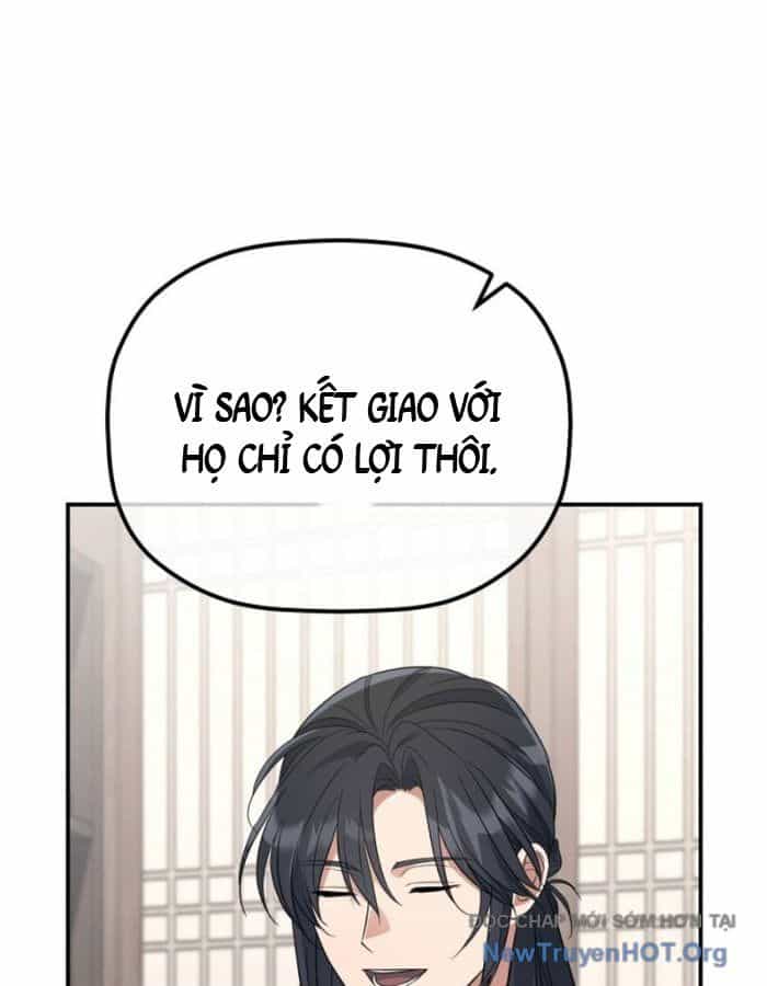 Tiểu Công Tử Của Ân Hạ Thương Đoàn - Chương 35 - ảnh 60