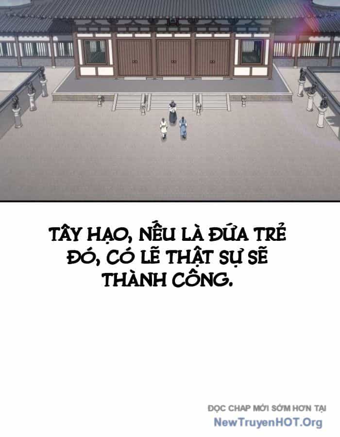 Tiểu Công Tử Của Ân Hạ Thương Đoàn - Chương 35 - ảnh 76