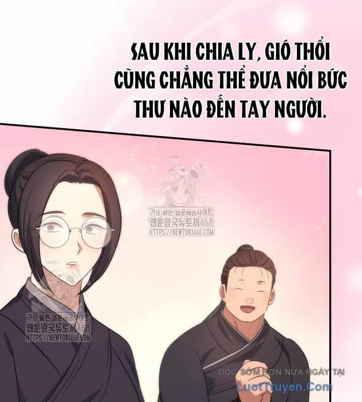 Tiểu Công Tử Của Ân Hạ Thương Đoàn - Chương 36 - ảnh 112