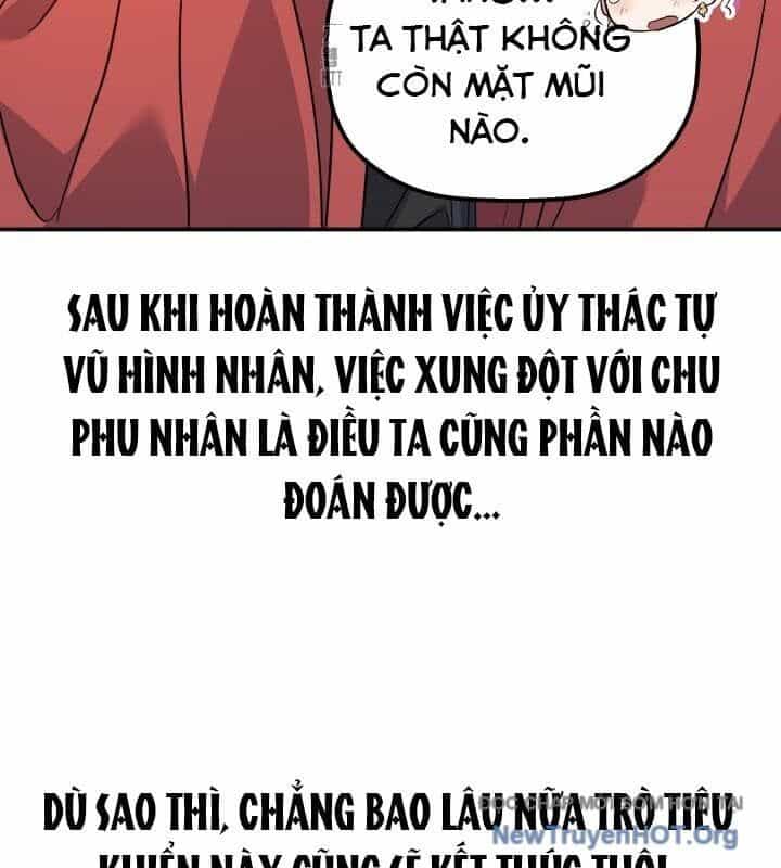 Tiểu Công Tử Của Ân Hạ Thương Đoàn - Chương 37 - ảnh 73