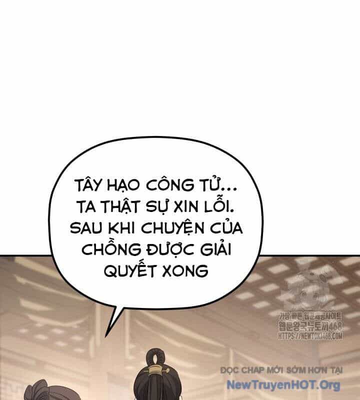 Tiểu Công Tử Của Ân Hạ Thương Đoàn - Chương 37 - ảnh 75