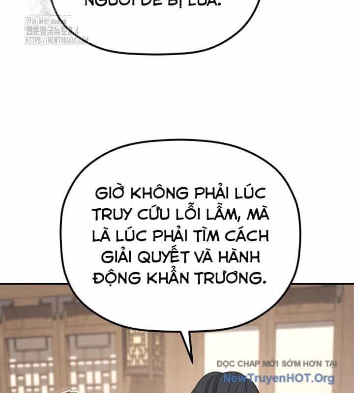 Tiểu Công Tử Của Ân Hạ Thương Đoàn - Chương 37 - ảnh 79