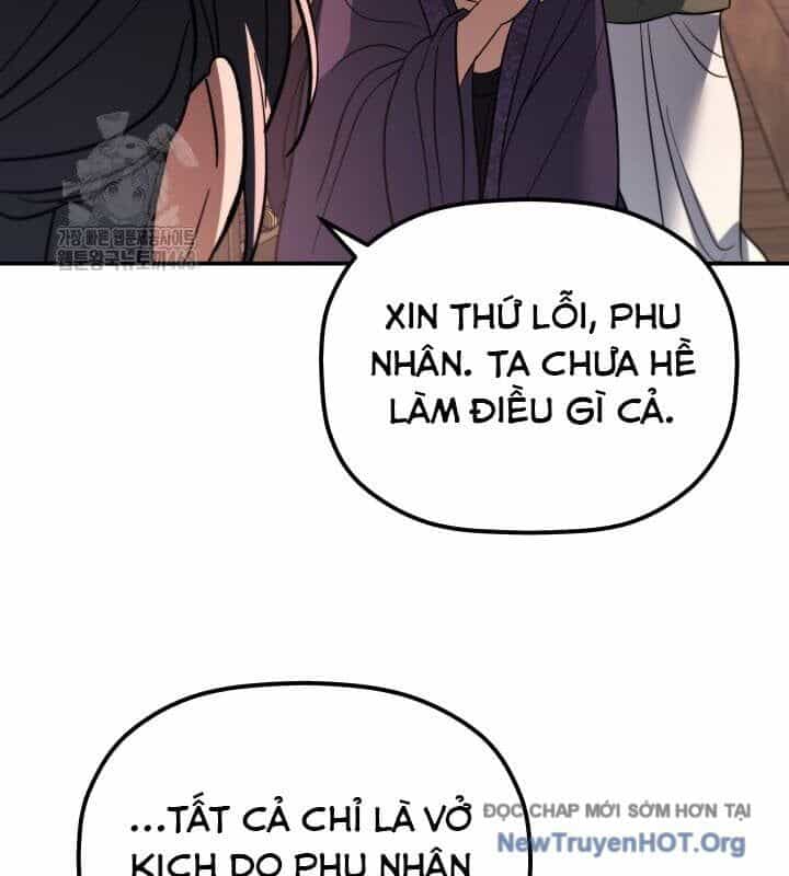 Tiểu Công Tử Của Ân Hạ Thương Đoàn - Chương 38 - ảnh 137
