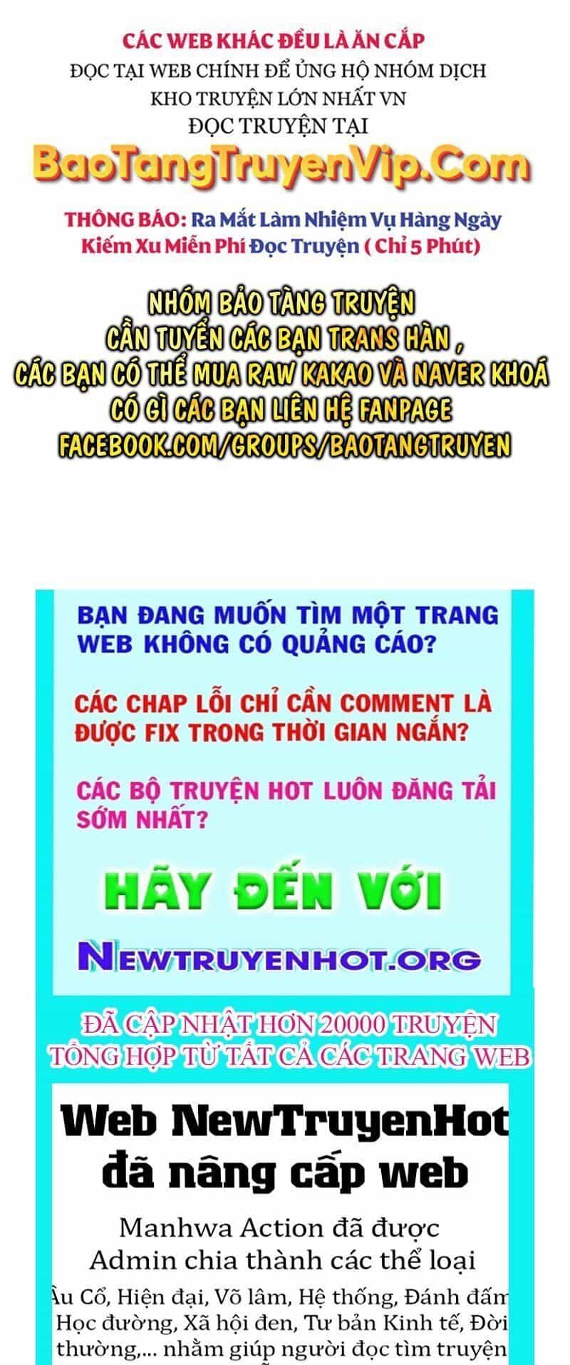 Tiểu Công Tử Của Ân Hạ Thương Đoàn - Chương 38 - ảnh 161