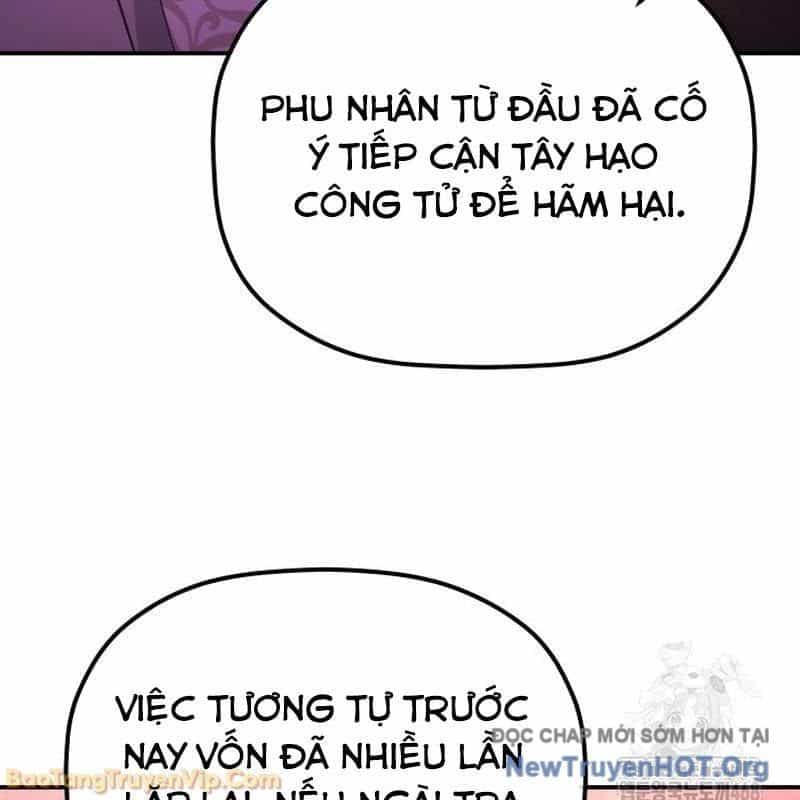 Tiểu Công Tử Của Ân Hạ Thương Đoàn - Chương 39 - ảnh 114