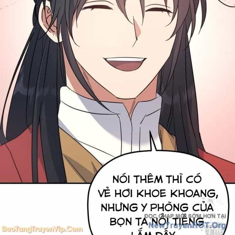Tiểu Công Tử Của Ân Hạ Thương Đoàn - Chương 39 - ảnh 151